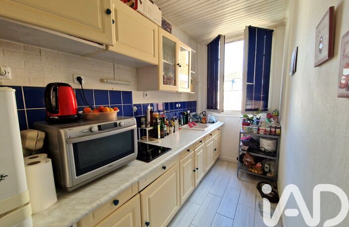Vente Appartement 2 pièces — photo 4