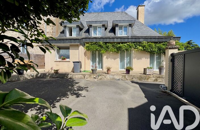 Vente Maison de ville 7 pièces — photo 2