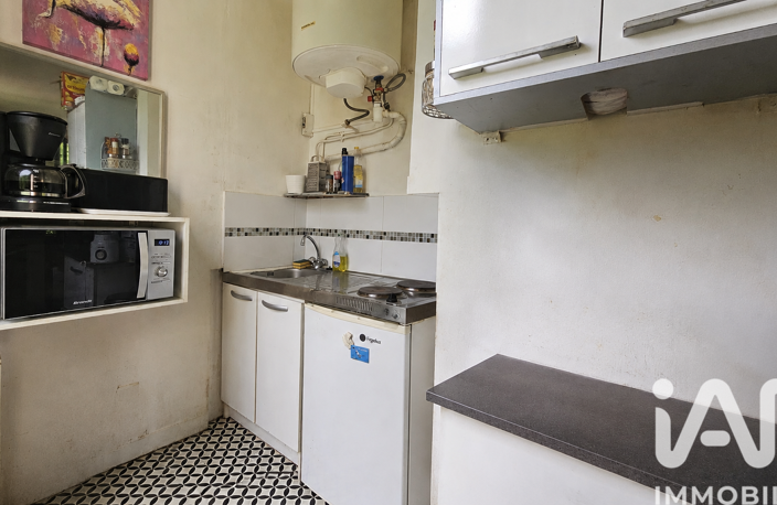 Vente Appartement 1 pièce — photo 3