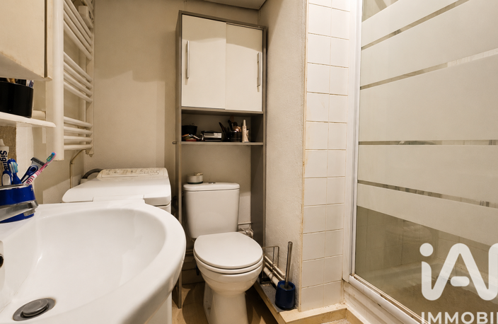 Vente Appartement 1 pièce — photo 5