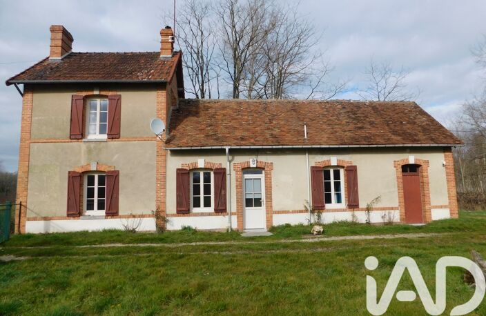 Vente Maison/villa 3 pièces — photo 2