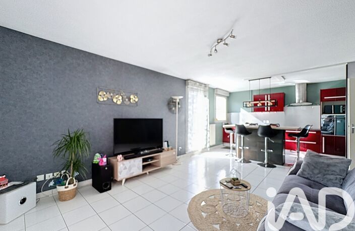 Vente Appartement 4 pièces — photo 2