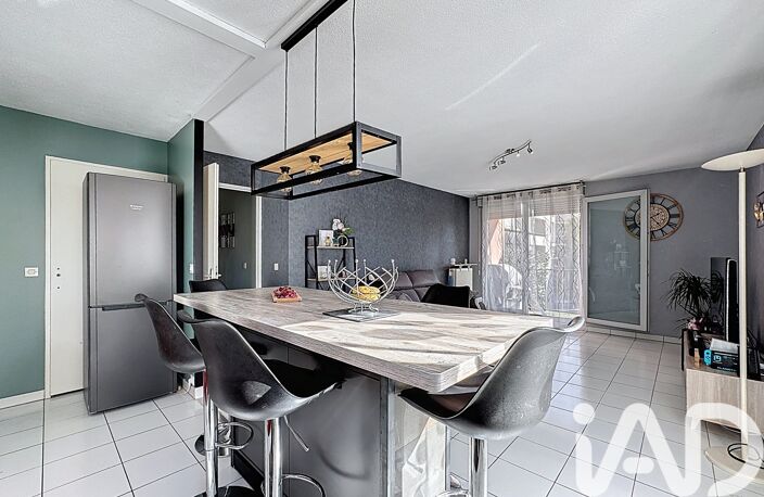 Vente Appartement 4 pièces — photo 4