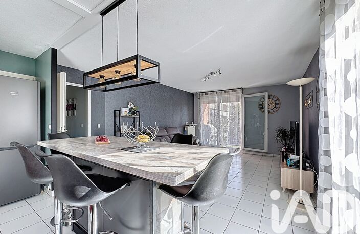 Vente Appartement 4 pièces — photo 5