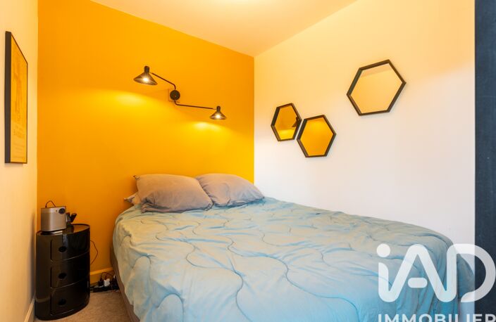 Vente Appartement 4 pièces — photo 5