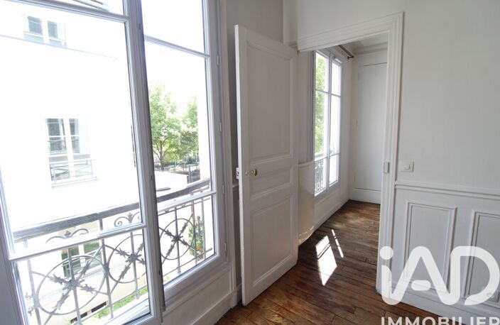 Vente Appartement 2 pièces — photo 2