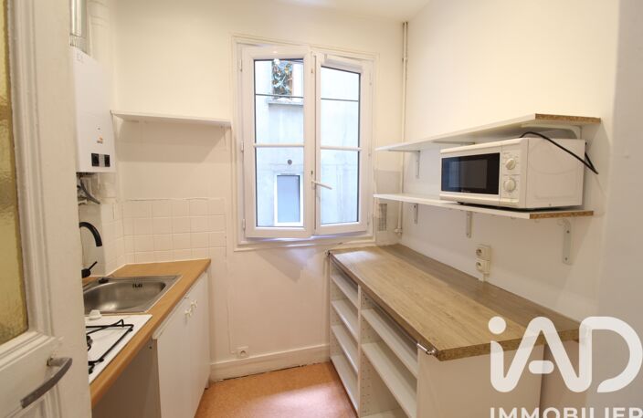 Vente Appartement 2 pièces — photo 4