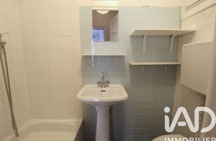 Vente Appartement 2 pièces — photo 5