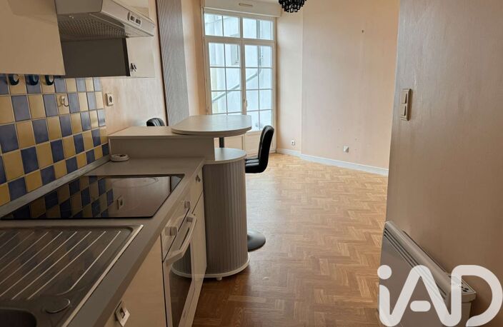 Vente Appartement 2 pièces — photo 4
