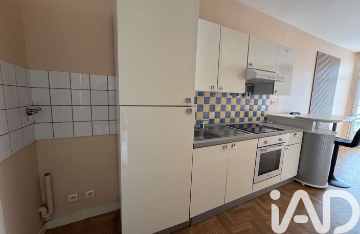 Vente Appartement 2 pièces — photo 5