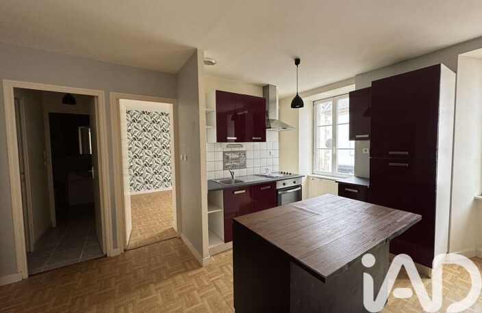 Vente Appartement 3 pièces — photo 2