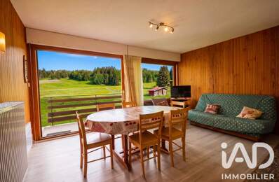 Vente Appartement 2 pièces — photo du bien