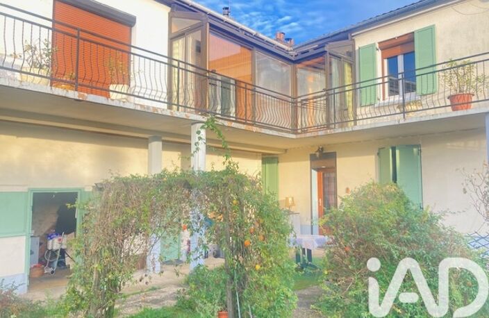 Vente Maison/villa 7 pièces — photo 5
