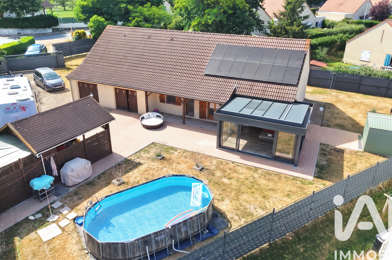 Maison 5 pièces 249900 €