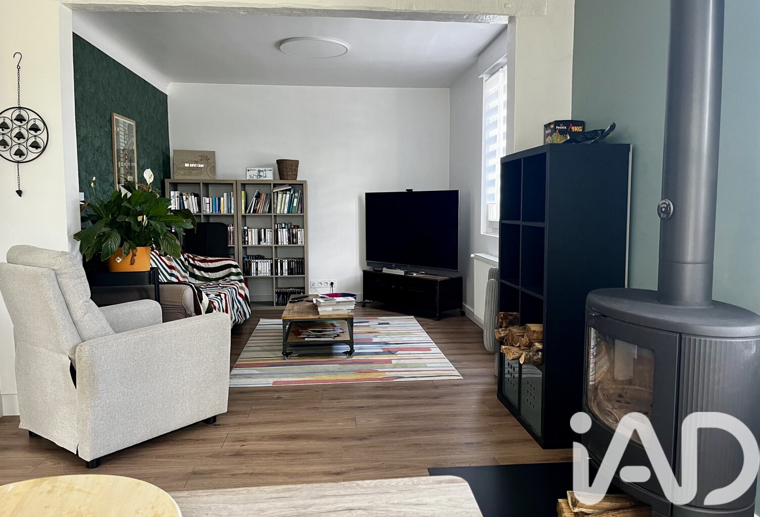 Vente Maison/villa 6 pièces — photo 1