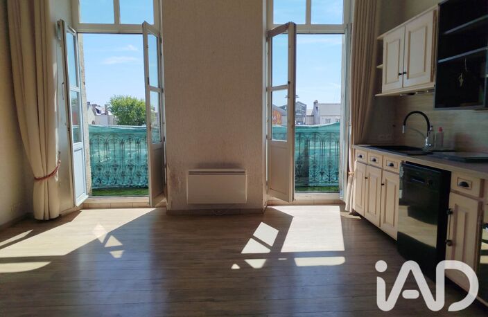Vente Appartement 3 pièces — photo 3