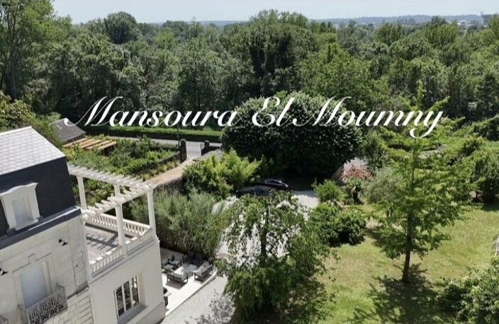 ✨ Demeure d’Exception au Cœur du Val de Loire ✨ — photo 4