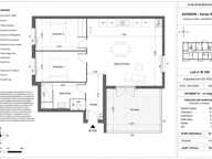 APPARTEMENT NEUF EN VEFA TYPE 3 AVEC TERRASSE DE 15 M2 -- DANS RÉSIDENCE NEUVE AUX BELLES PRESTATIONS — photo 2