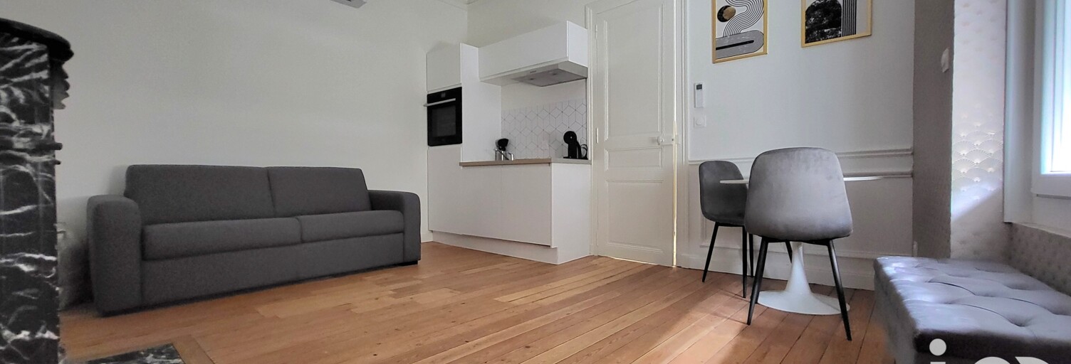 Appartement 1 Pièce 24 m² à louer à Reims (51100)