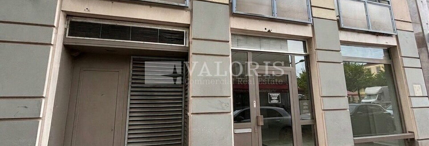 Commerce  249 m² à vendre à Lyon 8 (69008)