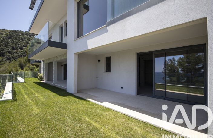Vente Maison d'architecte 10 pièces — photo 3