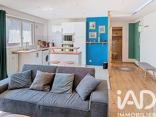 Vente Appartement 2 pièces — photo du bien