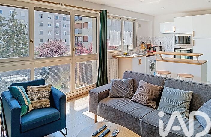 Vente Appartement 2 pièces — photo 2