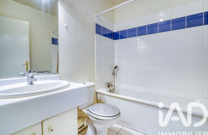 Vente Appartement 2 pièces — photo 4