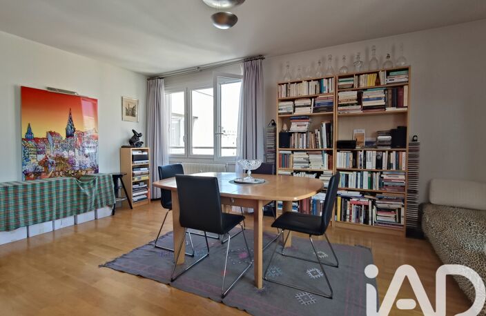 Vente Appartement 3 pièces — photo 5