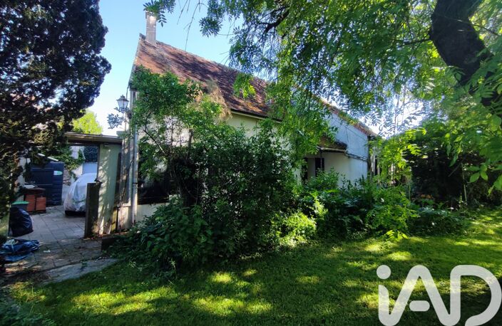 Vente Maison/villa 5 pièces — photo 2