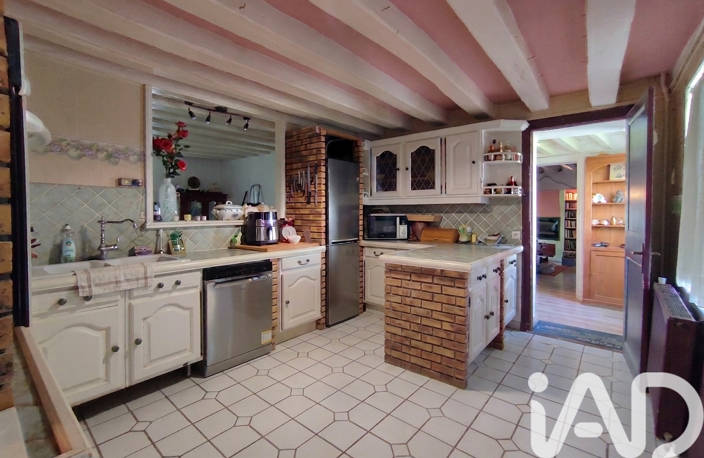 Vente Maison/villa 5 pièces — photo 5