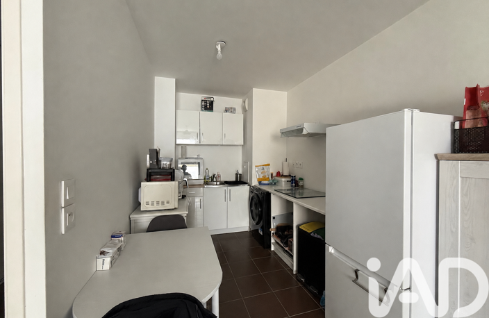Vente Appartement 2 pièces — photo 3