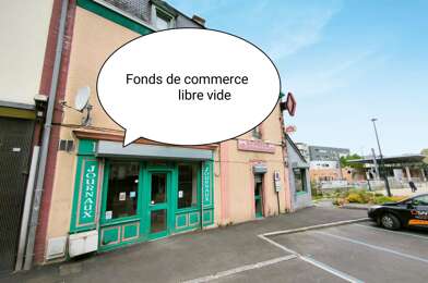 Commerce 1 pièces 45555 €