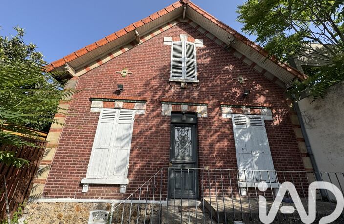 Vente Maison/villa 5 pièces — photo 2