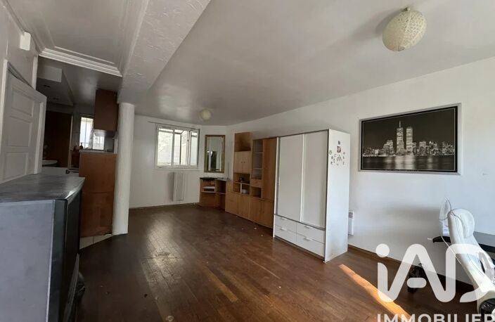 Vente Maison/villa 5 pièces — photo 4
