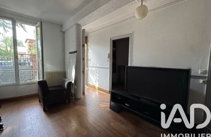 Vente Maison/villa 5 pièces — photo 5