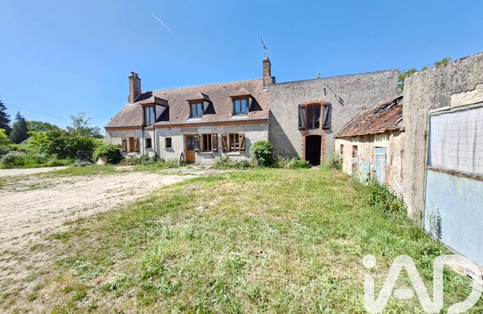 Vente Maison/villa 5 pièces — photo 2