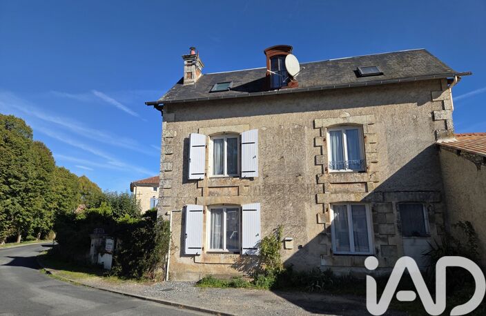 Vente Maison de village 7 pièces — photo 4