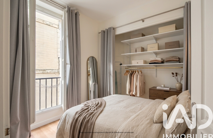 Vente Appartement 3 pièces — photo 3