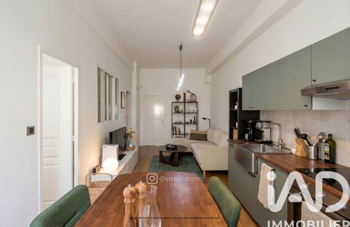 Vente Appartement 3 pièces — photo 4