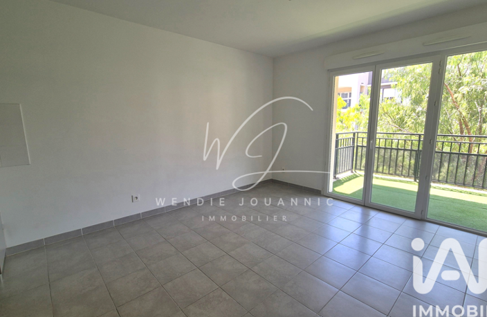 Vente Appartement 2 pièces — photo 2