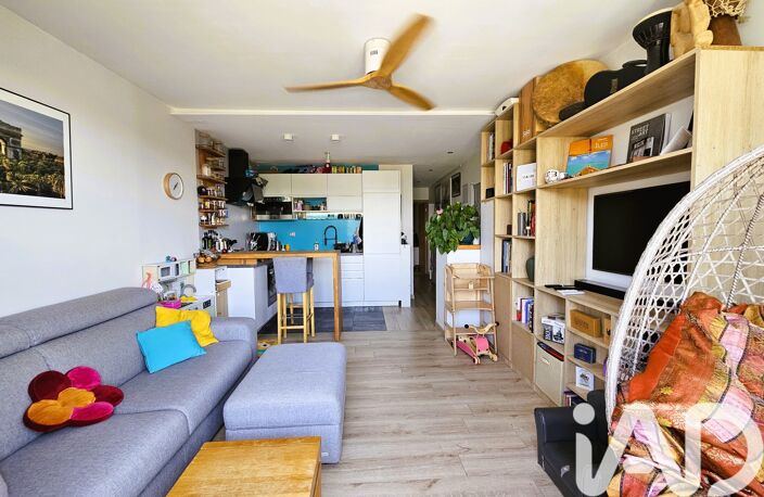 Vente Appartement 3 pièces — photo 3
