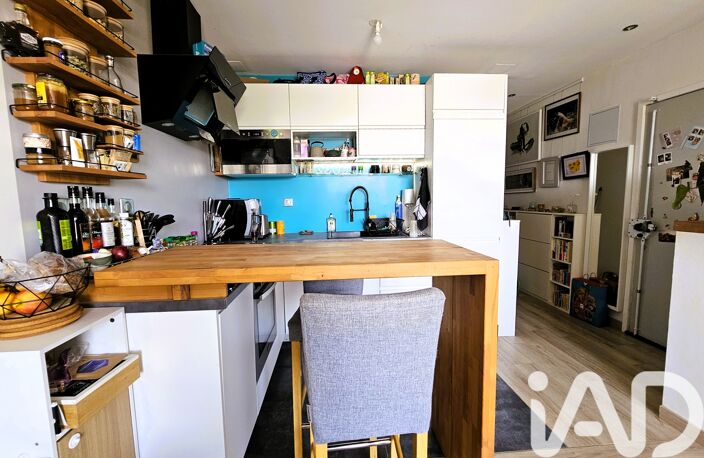 Vente Appartement 3 pièces — photo 4