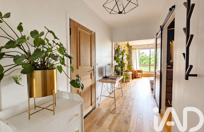 Vente Appartement 3 pièces — photo 3