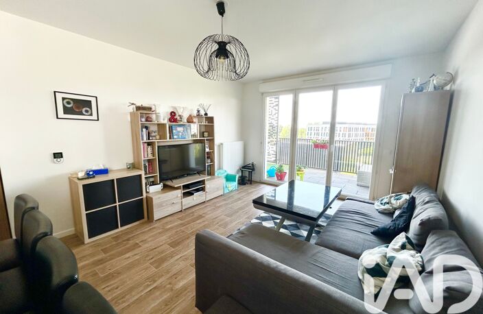 Vente Appartement 4 pièces — photo 3