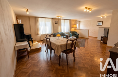 Vente Maison de ville 5 pièces — photo du bien