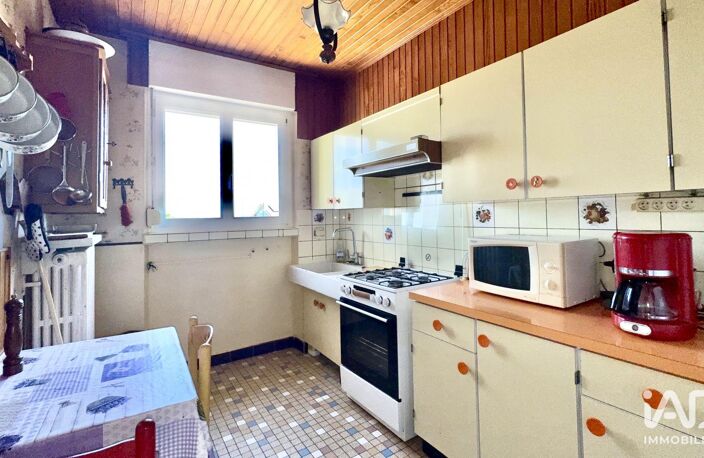 Vente Maison/villa 5 pièces — photo 5