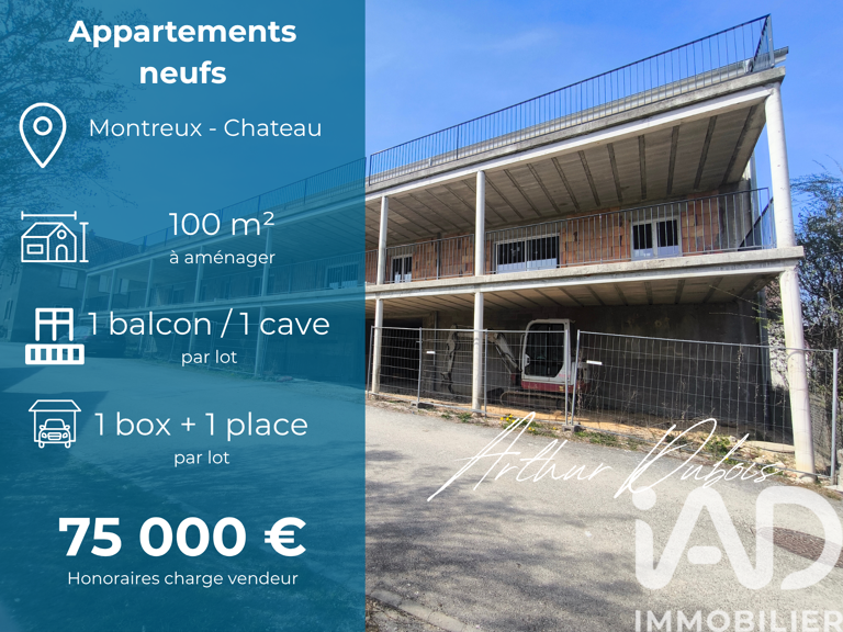Vente Appartement 1 pièce — photo 1