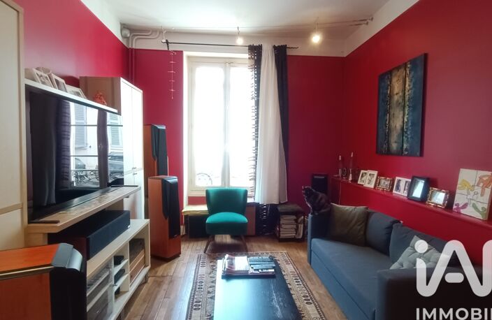Vente Maison de ville 5 pièces — photo 2