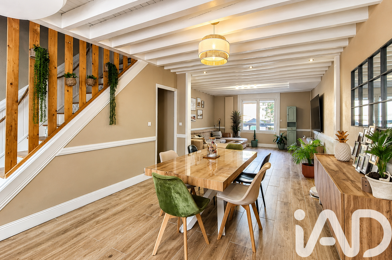 Maison 4 pièces 158000 €
